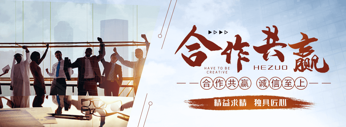 德阳石牌坊厂家